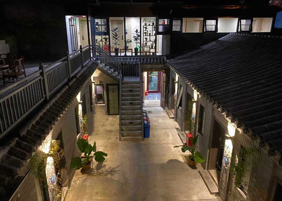 Di Qi Hotel Hotel in Beijing