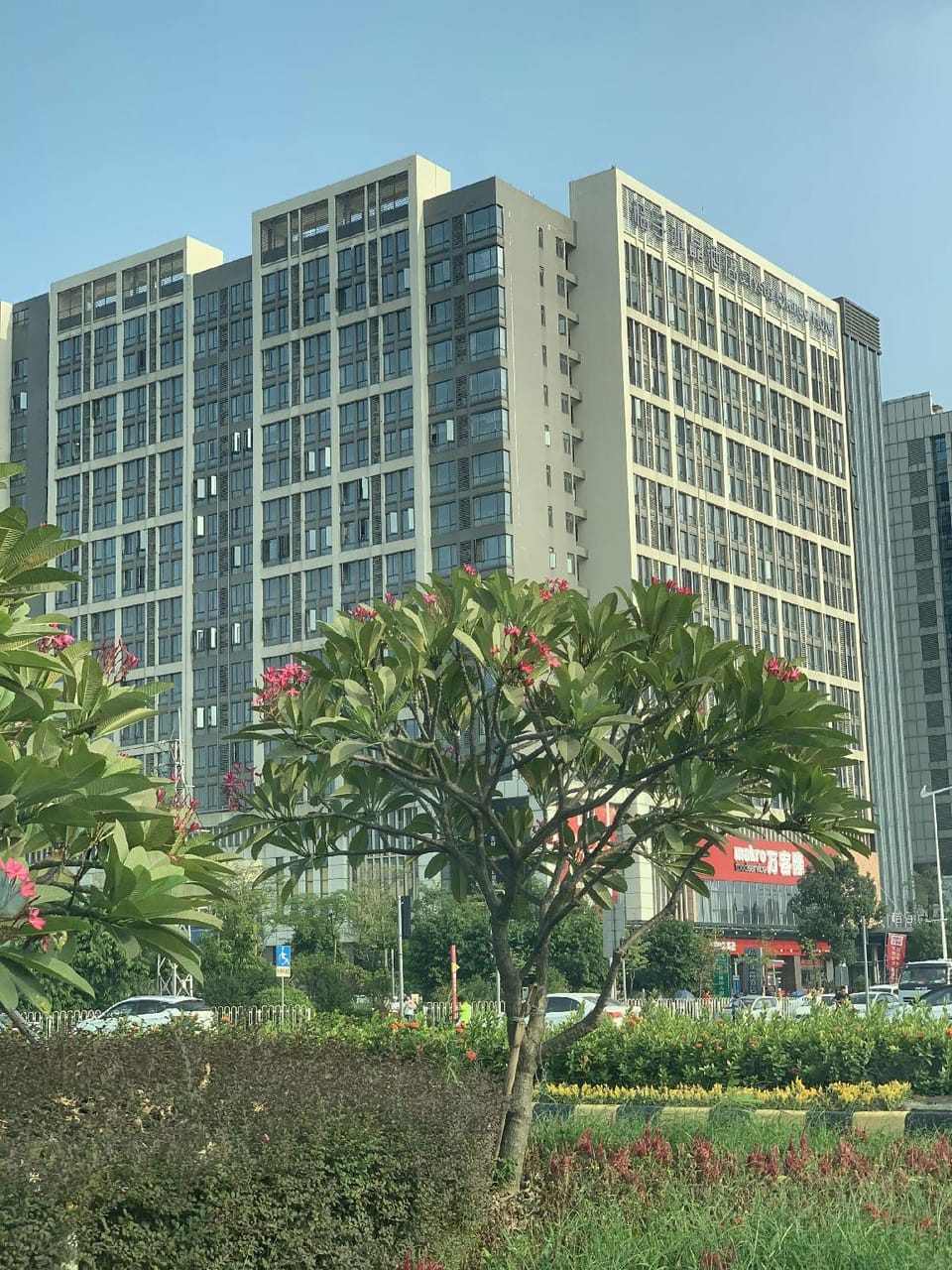 Guangzhou Gauss apartment Hotel in Guangzhou