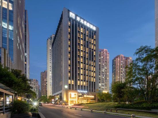 Maison New Century Hotel (Hangzhou Qianjiang Century City Expo Center Branch) Hotel in Hangzhou