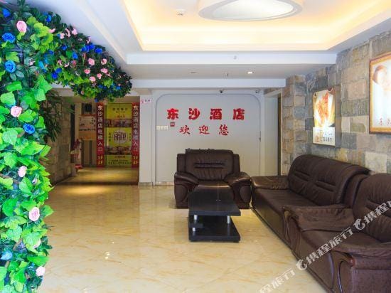Dongsha Hotel Hotel in Hangzhou