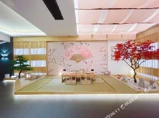 Liangsu Japanese Hot Spring Hotel Hotel in Nanjing