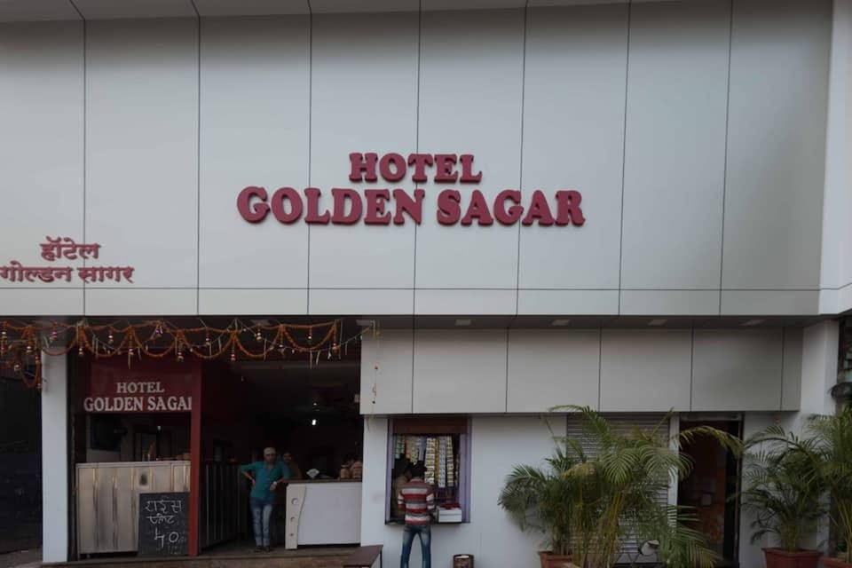 Hotel Golden Sagar Hotel in Mumbai