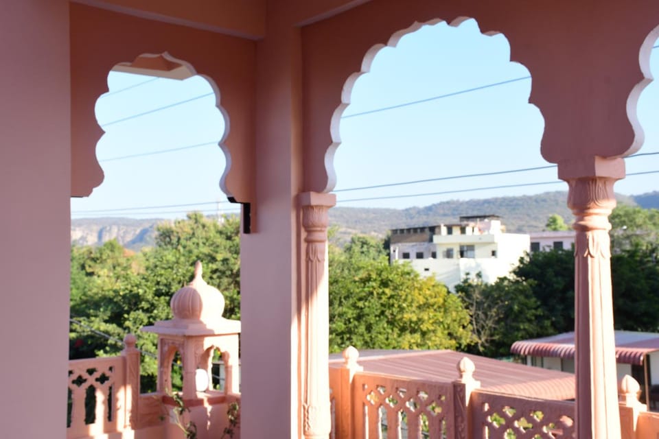View