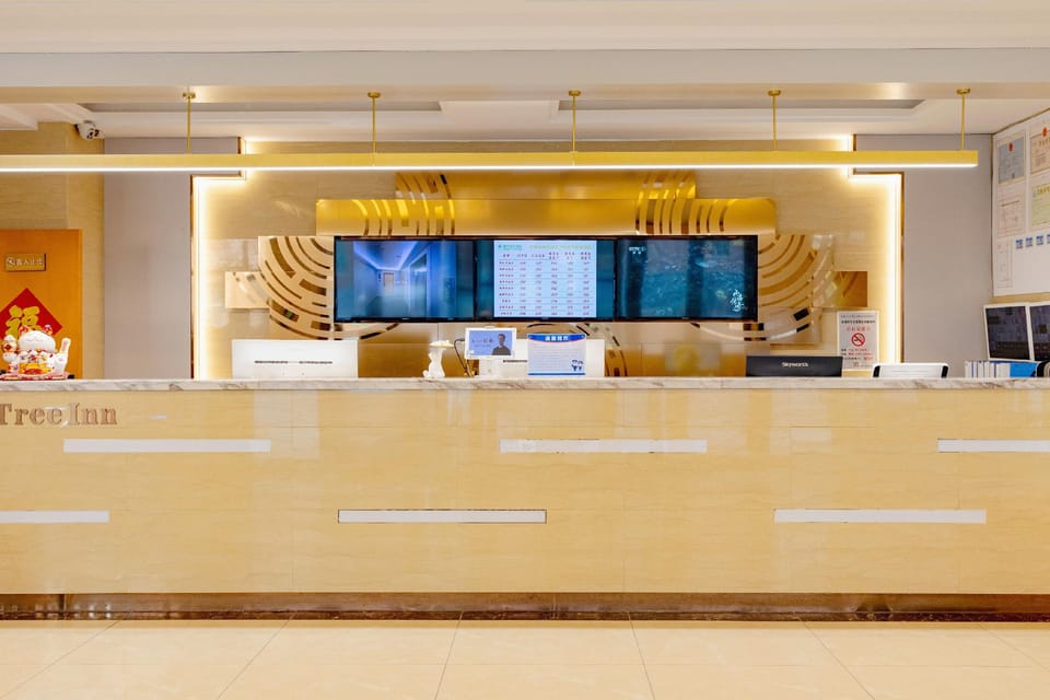GreenTree Inn(Lanzhou Yuzhong store) Hotel in China