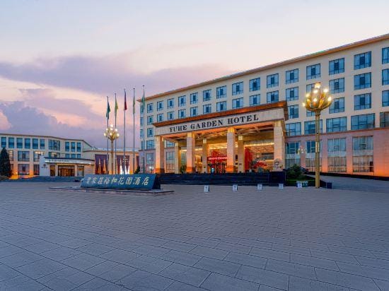 Yuhe Garden Hotel Hotel in China