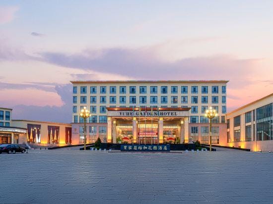 Yuhe Garden Hotel Hotel in China