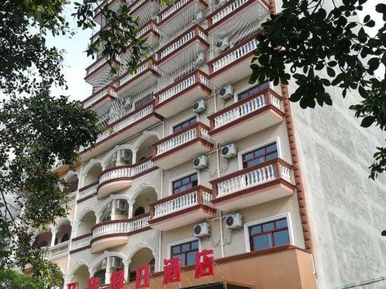Huandao Holiday Hotel Hotel in China