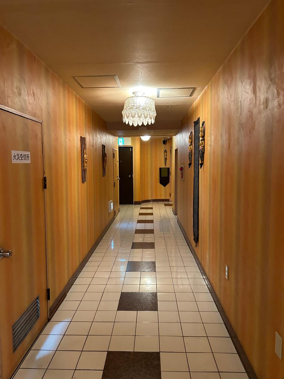 Facilities