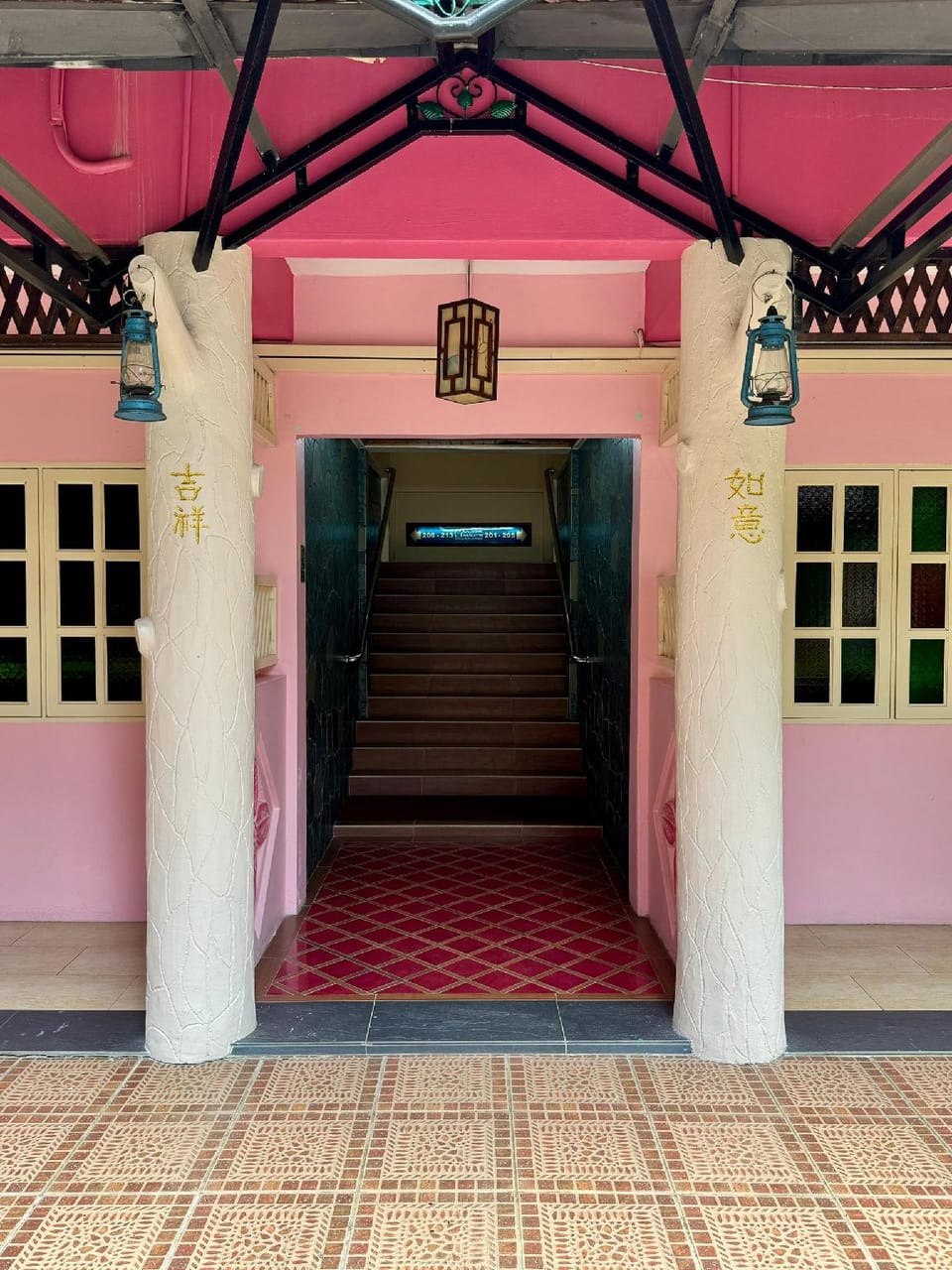 Sabak Awor Resort Resort in Johor