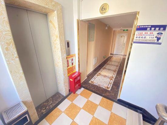 Good Time Hotel Hotel in Shaanxi