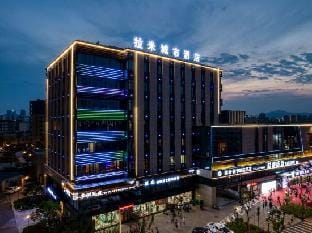 Lamy City Hotel (Huzhou Branch) Hotel in Suzhou