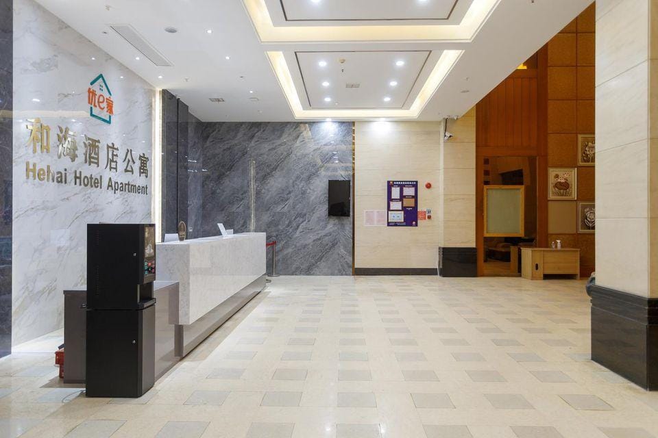 Peace Business Hotel Hotel in Guangzhou