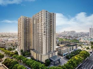Atour Hotel Tongxiang South Qingfeng Road Hotel in Zhejiang