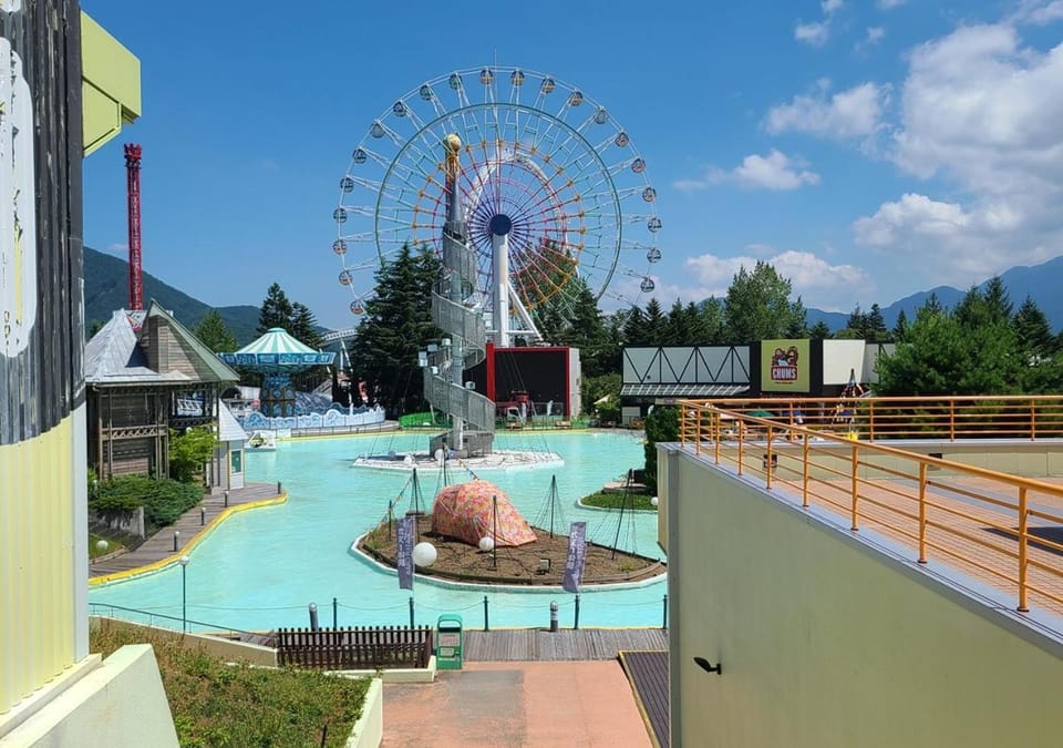 Nearby attraction