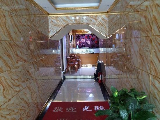 Hengyi Hotel Hotel in China