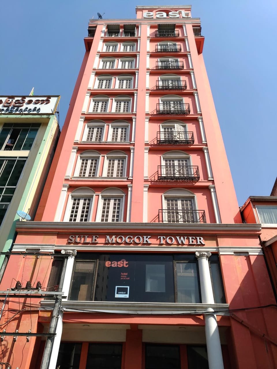 Exterior view