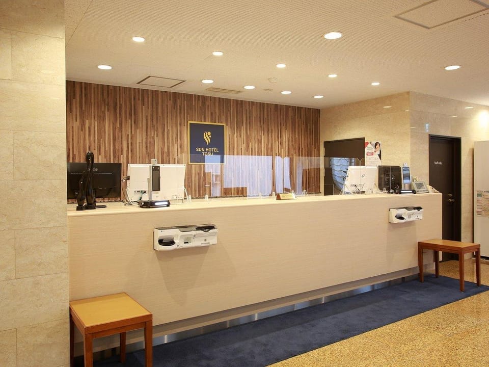 Sun Hotel Tosu Saga Hotel in Japan