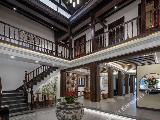 Shenglu·Shaoxing Shusheng Hometown Courtyard Hotel in Hangzhou