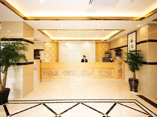 Hangzhou Shishang Hotel Hotel in Hangzhou