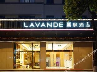 Lifeng Hotel, Hangou Road, Slender West Lake, Yangzhou Hotel in Jiangsu