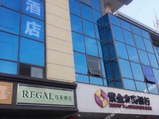 The Grey Hotel (Jiangning University Town) Hotel in Nanjing