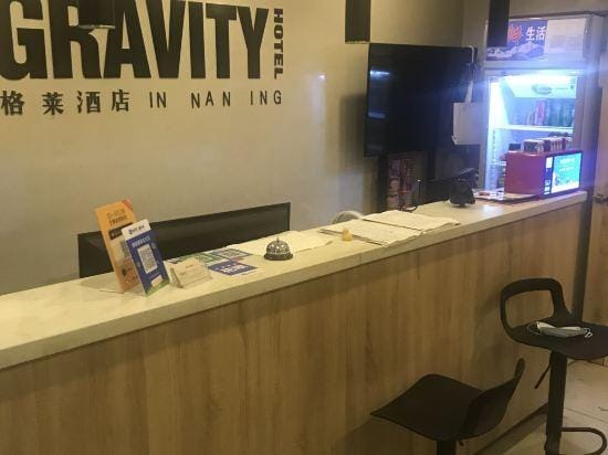 The Grey Hotel (Jiangning University Town) Hotel in Nanjing