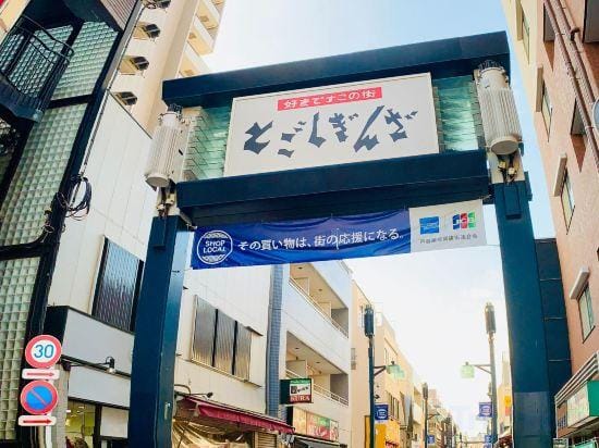 KM Heights Hotel in Kanagawa Prefecture