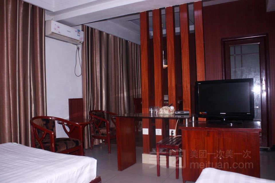 Fuyuan Hotel Hotel in China