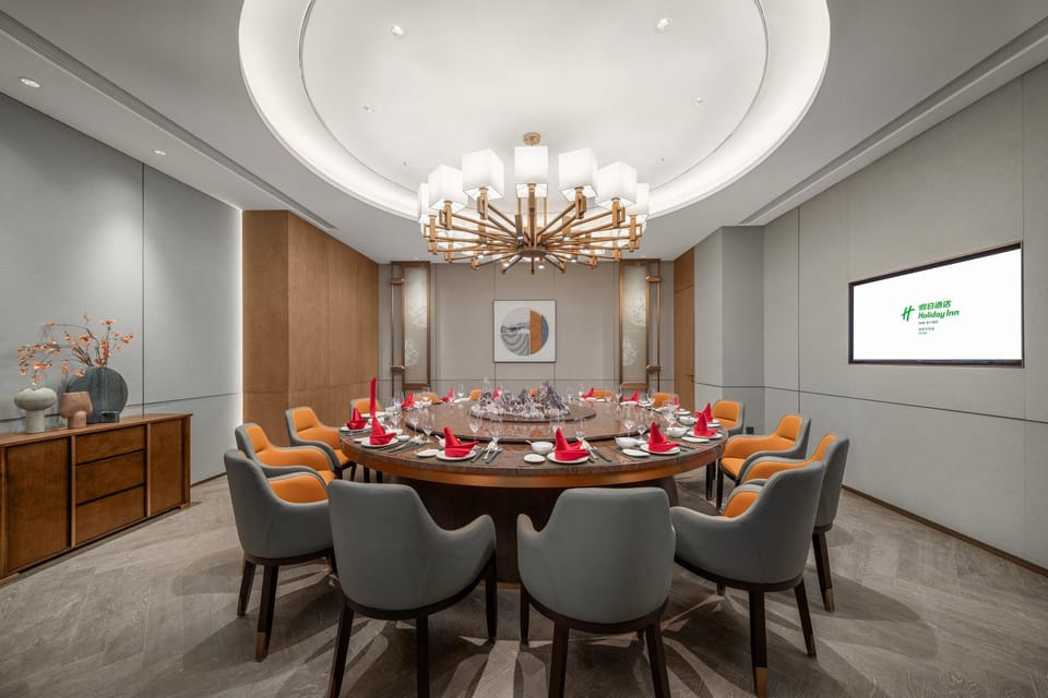 Holiday Inn Fu'An By IHG Hotel in Zhejiang