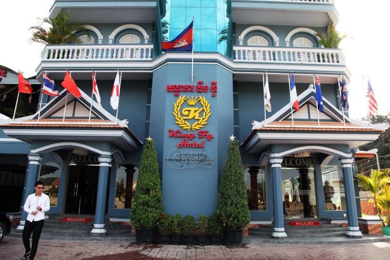 Entrance