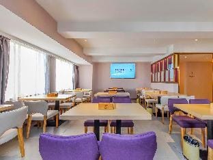 Lavande Hotel Chongqing Yangjiaping Pedestrian Street Metro Station Hotel in China