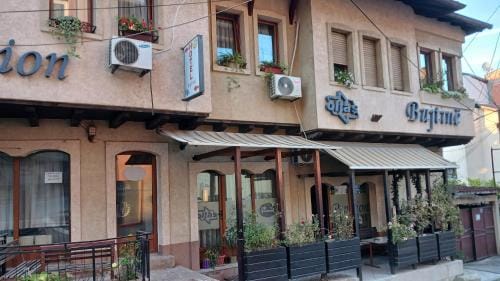 Bujtina (Pension) Oltas Hotel in North Macedonia