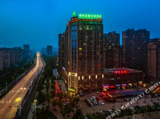 Green Tree Inn (Peixian Xincheng District) Hotel in Jiangsu