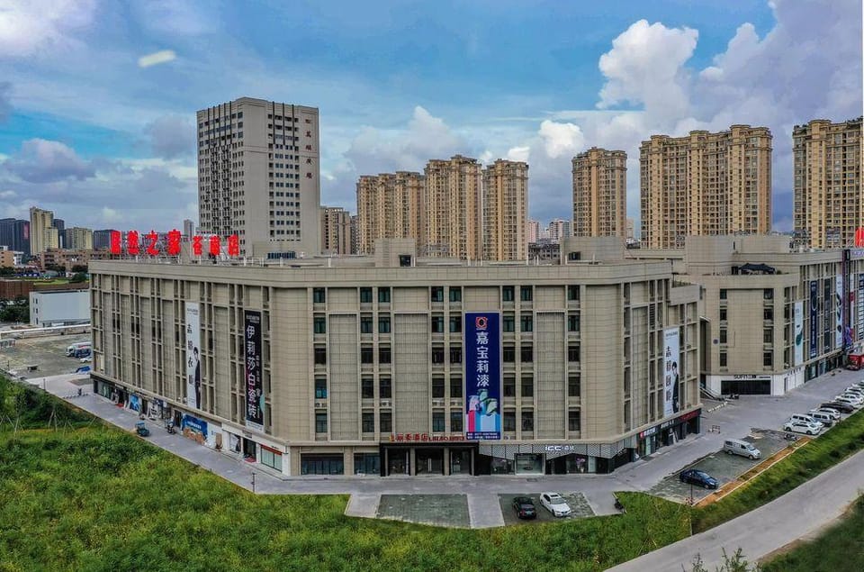 Cangnan Lihao Hotel(Cangnan Railway Station) Hotel in Zhejiang