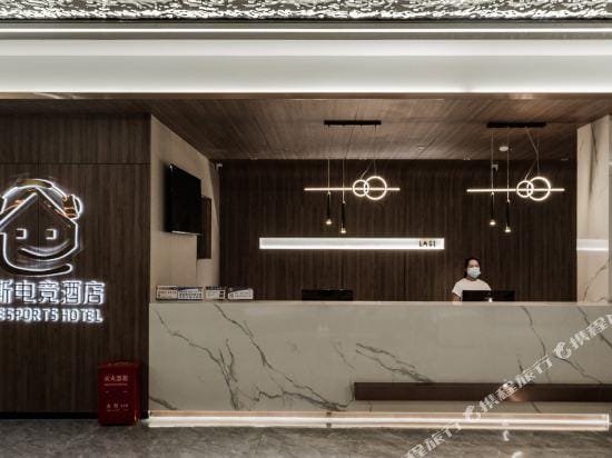 lasi dian jing hotel (Cangnan Lingxi Store) Hotel in Zhejiang