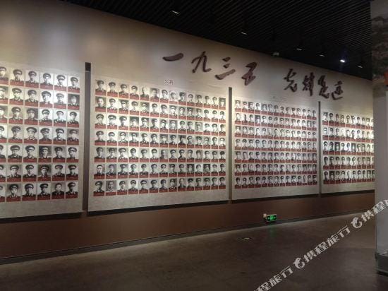 xinyuanbinguan Hotel in China