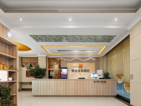 Junyi chain hotel Hotel in Hubei