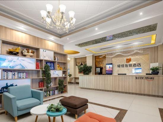 Junyi chain hotel Hotel in Hubei