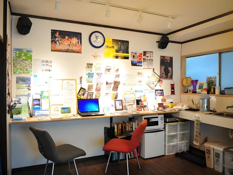 Nagasaki Kagamiya Hostel in Japan