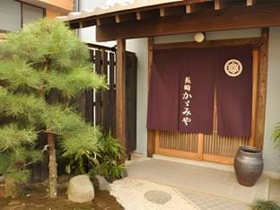 Nagasaki Kagamiya Hostel in Japan