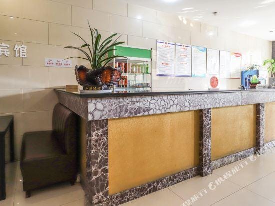 Holiday Hotel Hotel in Jiangsu