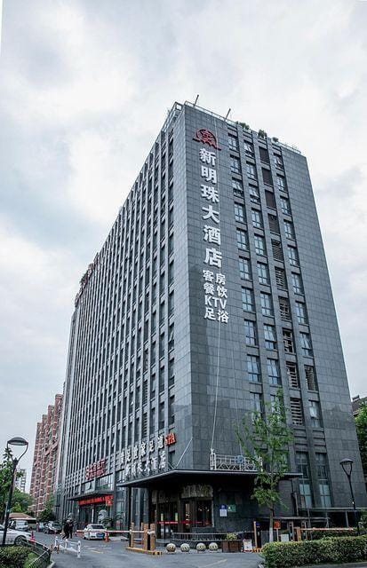 New Pearl Hotel (Hangzhou Yuanyang Letigang Branch) Hotel in Hangzhou