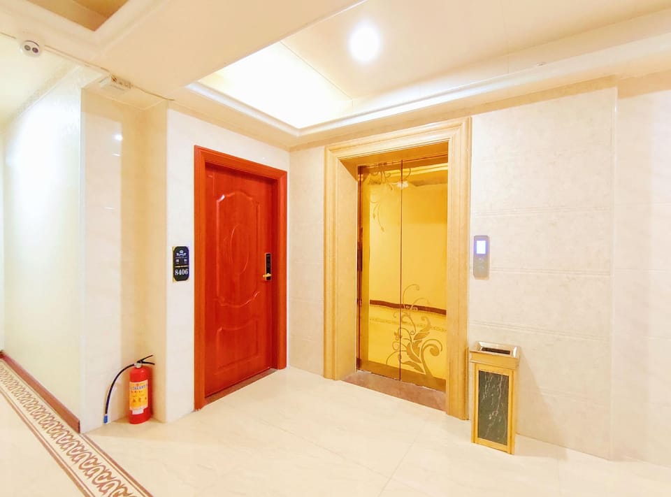 Luhe Business Hotel Hotel in Guangzhou