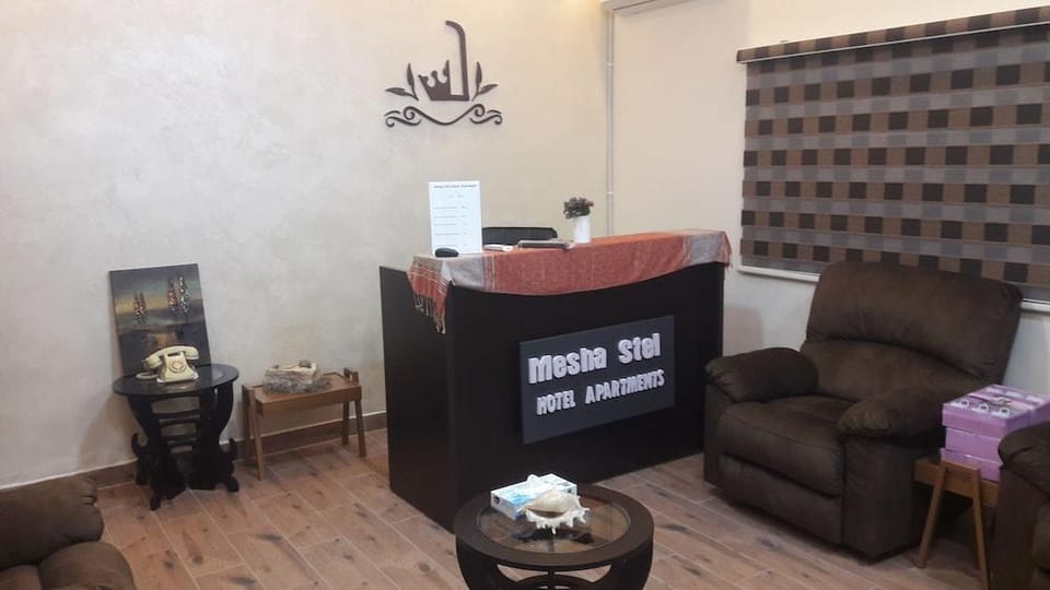 Mesha Stele Hotel Suites Hotel in Africa