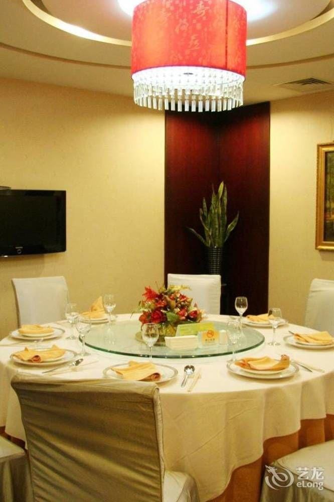 Desheng Hotel Beijing Hotel in Beijing