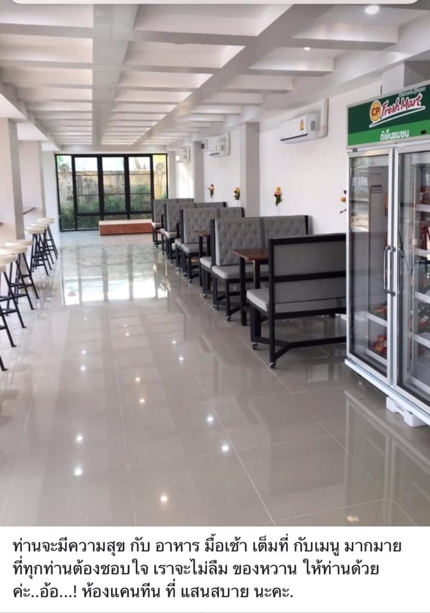 Fasai hut and resort Apartment hotel in Laos