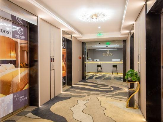 AMIDON HOTEL Hotel in Chengdu