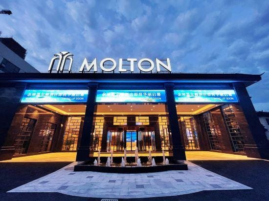 MOLTON Hotel in Zhejiang