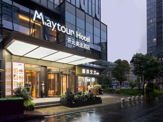 Meitu Hotel (Hangzhou Gongshu Yunhe) Hotel in Hangzhou