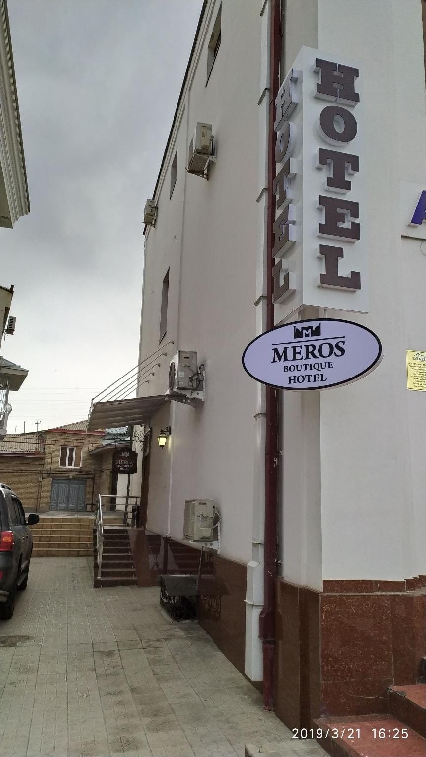 Meros Boutique Hotel Boutique hotel in Europe